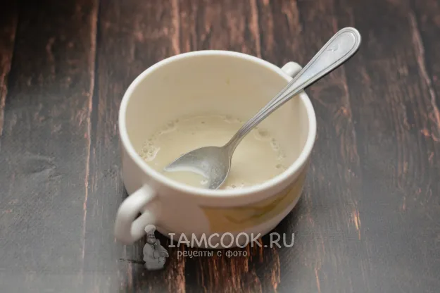 Шаг 2: иллюстрация