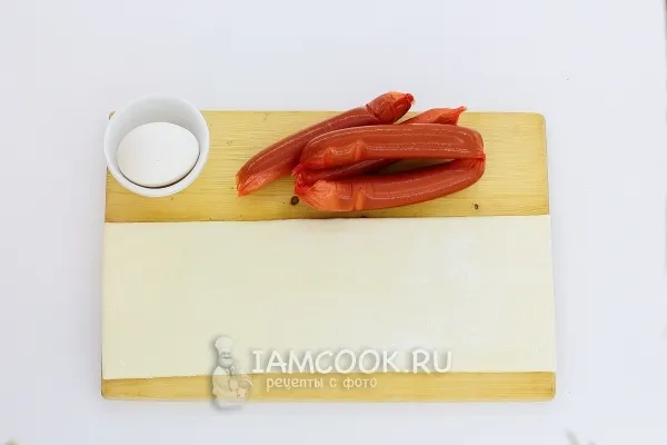 Шаг 1: иллюстрация