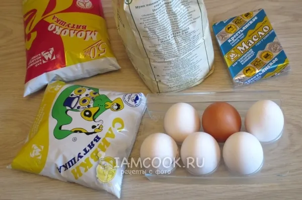 Шаг 1: иллюстрация