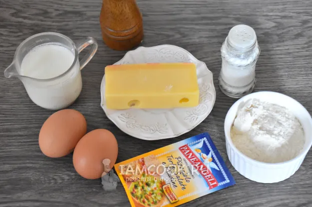 Шаг 1: иллюстрация