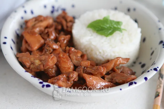 Шаг 12: иллюстрация