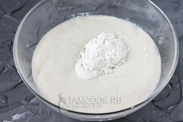 Шаг 5: иллюстрация