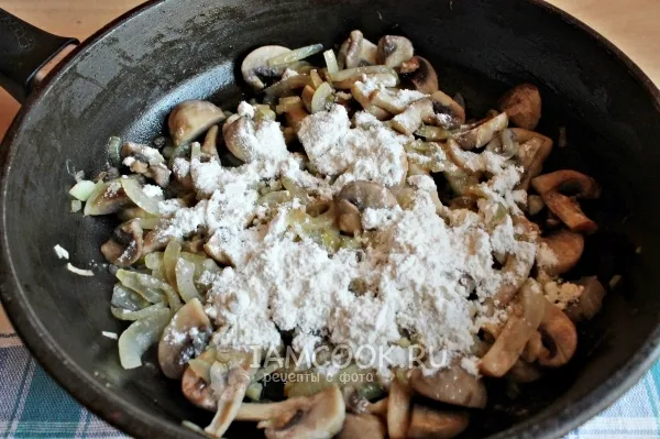 Шаг 5: иллюстрация