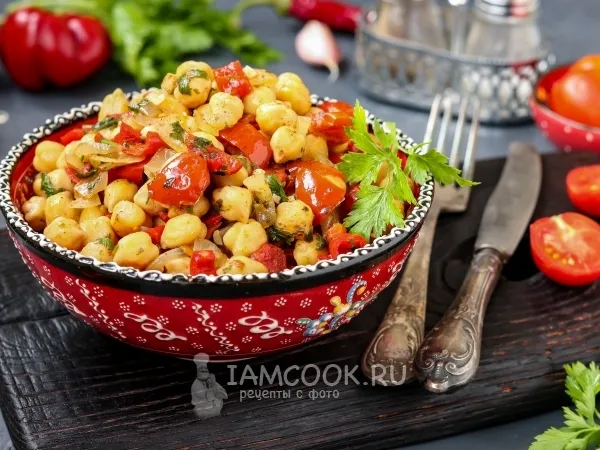 Фото блюда: Нут со сладким перцем и помидорами