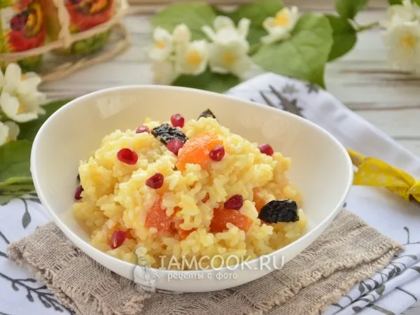 Фото готового блюда: Азербайджанский плов с сухофруктами
