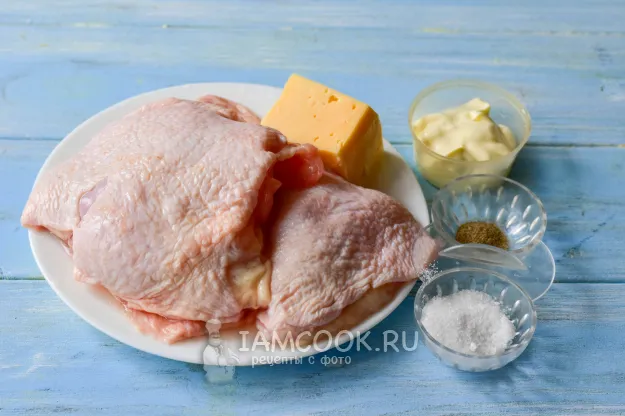 Шаг 1: иллюстрация