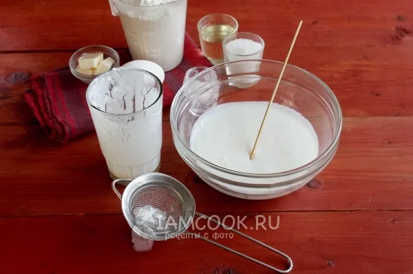 Шаг 2: иллюстрация