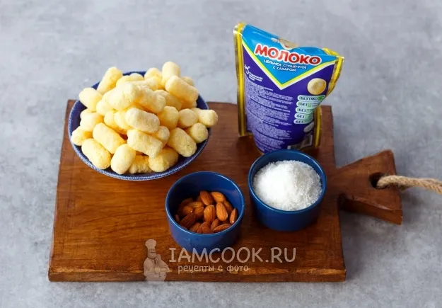 Шаг 1: иллюстрация