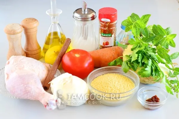 Шаг 1: иллюстрация