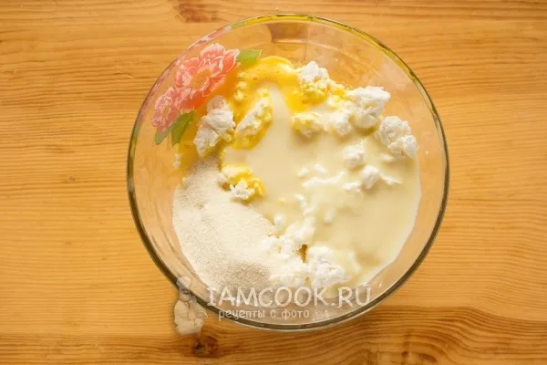 Шаг 4: иллюстрация