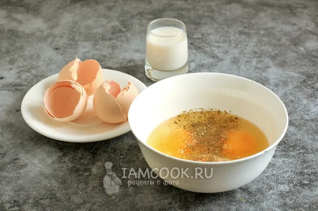 Шаг 3: иллюстрация