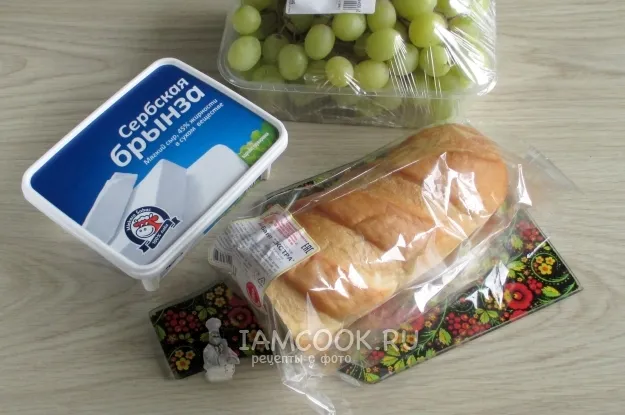 Шаг 1: иллюстрация