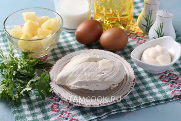 Шаг 1: иллюстрация