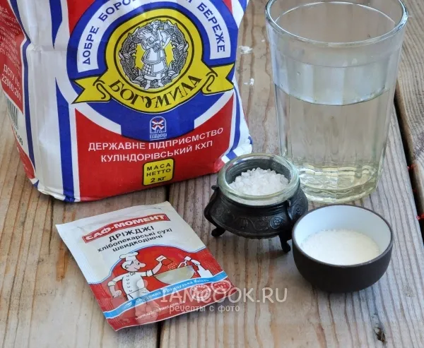 Шаг 1: иллюстрация