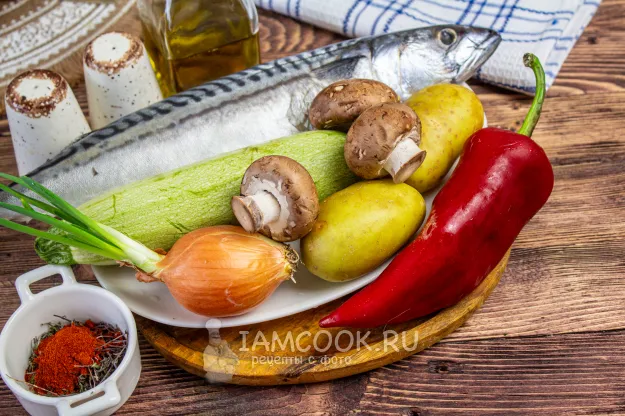 Шаг 1: иллюстрация