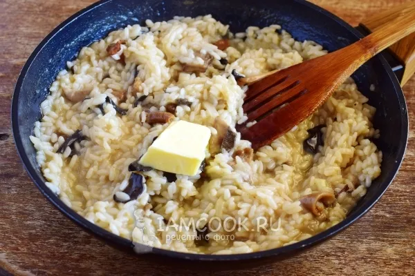 Шаг 10: иллюстрация