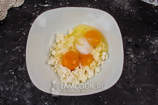 Шаг 2: иллюстрация