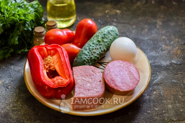 Шаг 1: иллюстрация