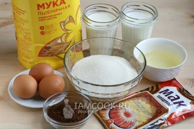 Шаг 1: иллюстрация