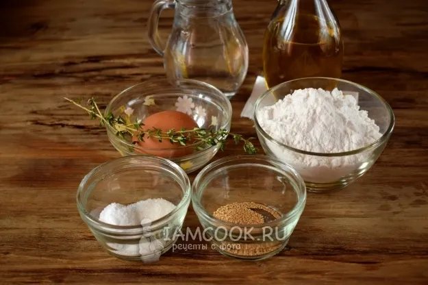 Шаг 1: иллюстрация