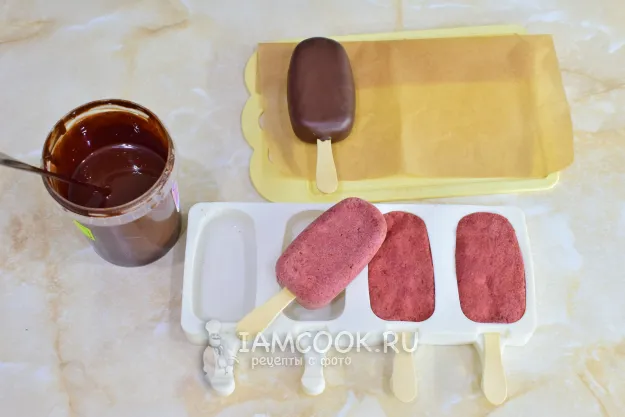 Шаг 10: иллюстрация