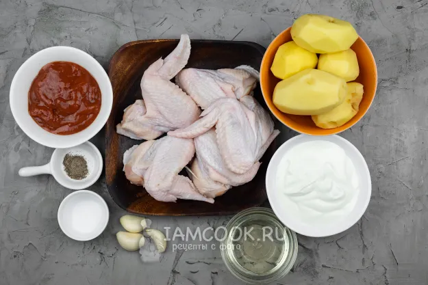 Шаг 1: иллюстрация