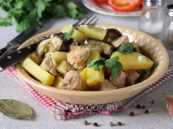 Фото блюда: Рагу из баклажанов, картошки и свинины