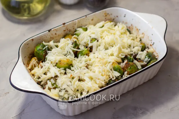 Шаг 11: иллюстрация