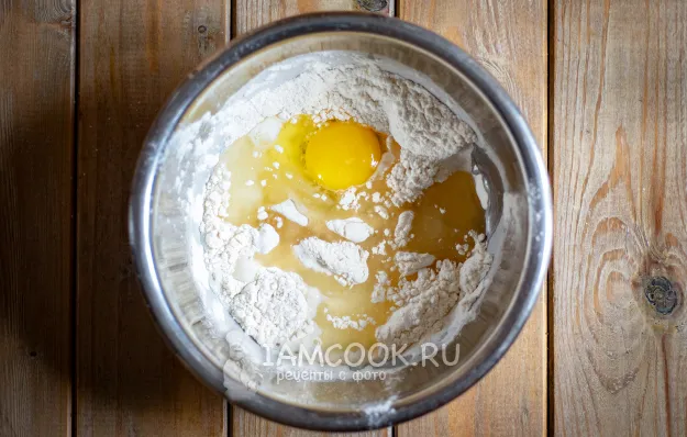 Шаг 3: иллюстрация