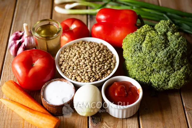 Шаг 1: иллюстрация