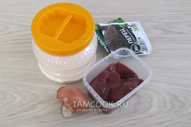 Шаг 1: иллюстрация