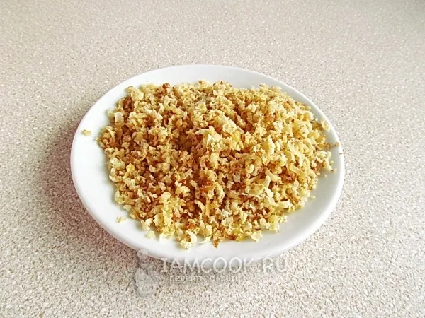 Шаг 13: иллюстрация