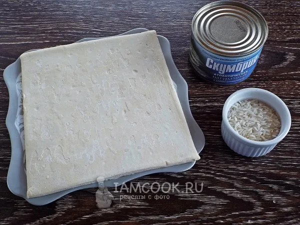 Шаг 1: иллюстрация