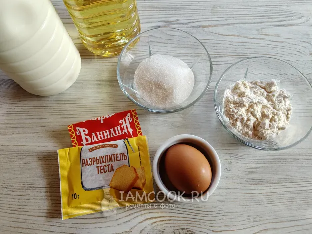 Шаг 1: иллюстрация