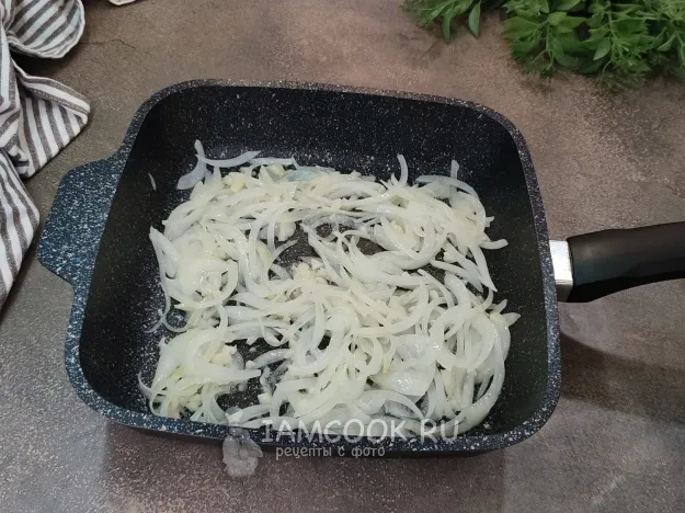 Шаг 11: иллюстрация