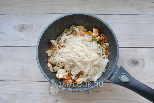 Шаг 8: иллюстрация