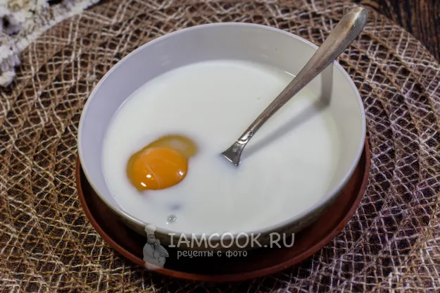 Шаг 2: иллюстрация