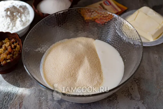 Шаг 2: иллюстрация