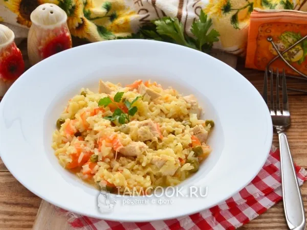 Фото готового блюда: Ризотто с курицей и овощами (фьюжн)