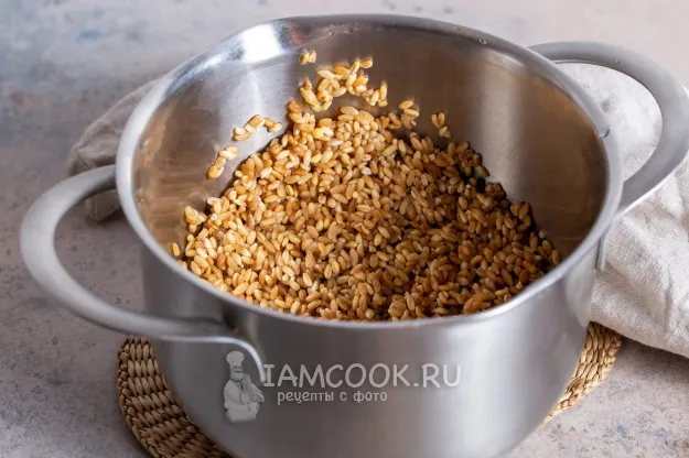 Шаг 2: иллюстрация