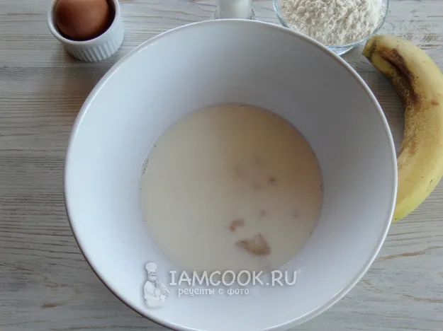 Шаг 2: иллюстрация