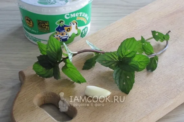 Шаг 2: иллюстрация