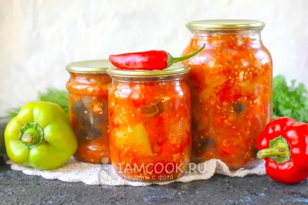 Шаг 12: иллюстрация