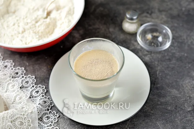 Шаг 2: иллюстрация