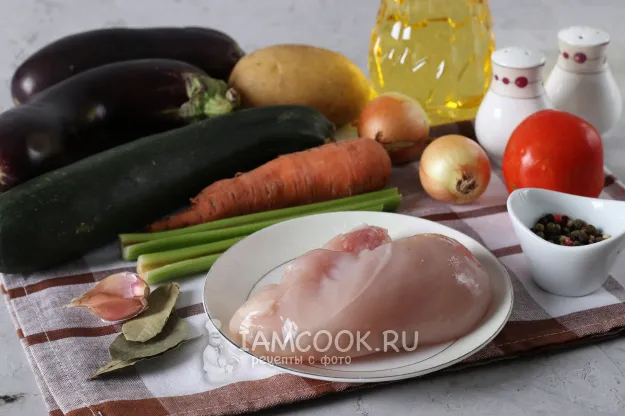 Шаг 1: иллюстрация