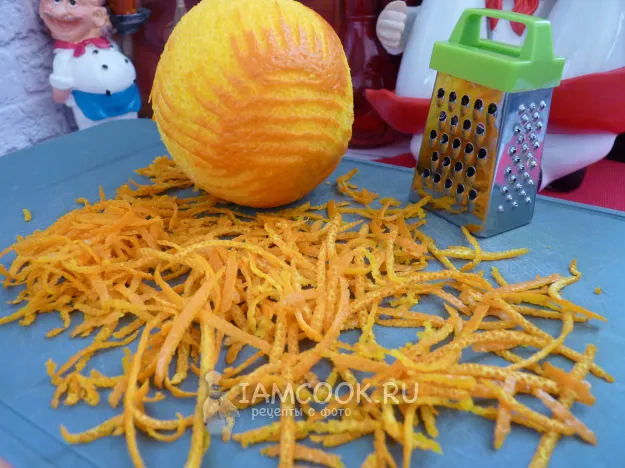 Шаг 12: иллюстрация