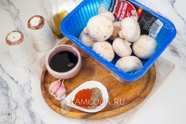 Шаг 1: иллюстрация