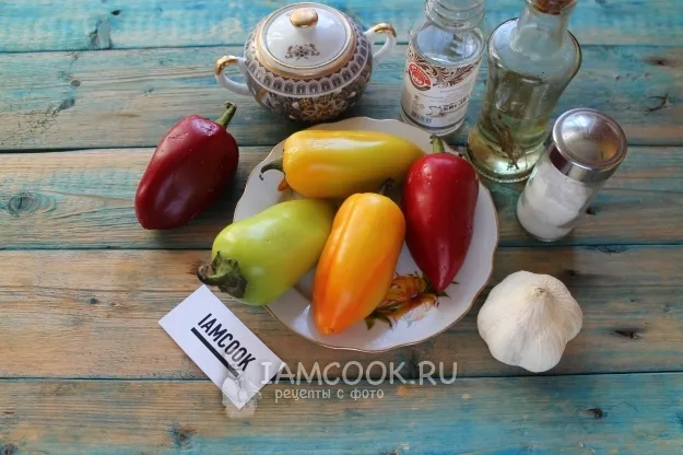 Шаг 1: иллюстрация