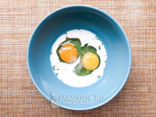 Шаг 2: иллюстрация