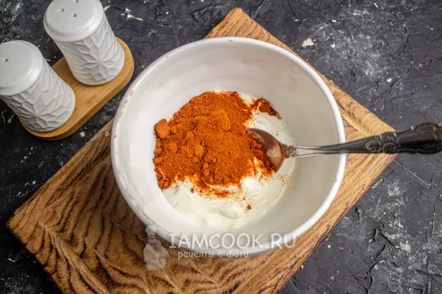 Шаг 3: иллюстрация